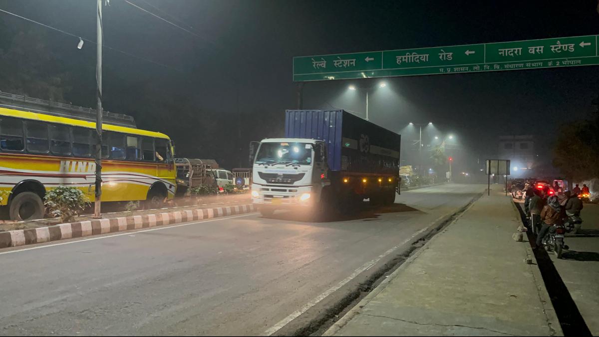 भोपाल गैस त्रासदी का कचरा